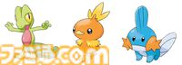 『ポケモン 金・銀』発売25周年。さらに『ポケモン ルビー・サファイア』『ポケモン オメガルビー・アルファサファイア』が発売された日。シリーズファンにとっては特別な1日!?【今日は何の日？】