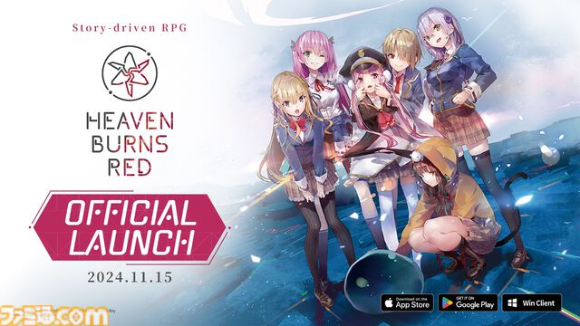 『ヘブバン』英語版がYostar Gamesより配信開始。謎の生命体キャンサーと少女の戦いを描く人気RPGタイトル