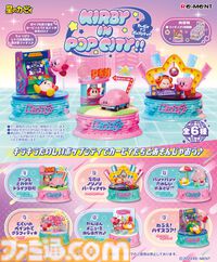 『星のカービィ』レトロポップなかわいい台座付きフィギュア“Kirby in Pop City!!”が発売。カービィ＆ワドルディの楽しそうなワンシーンを立体化