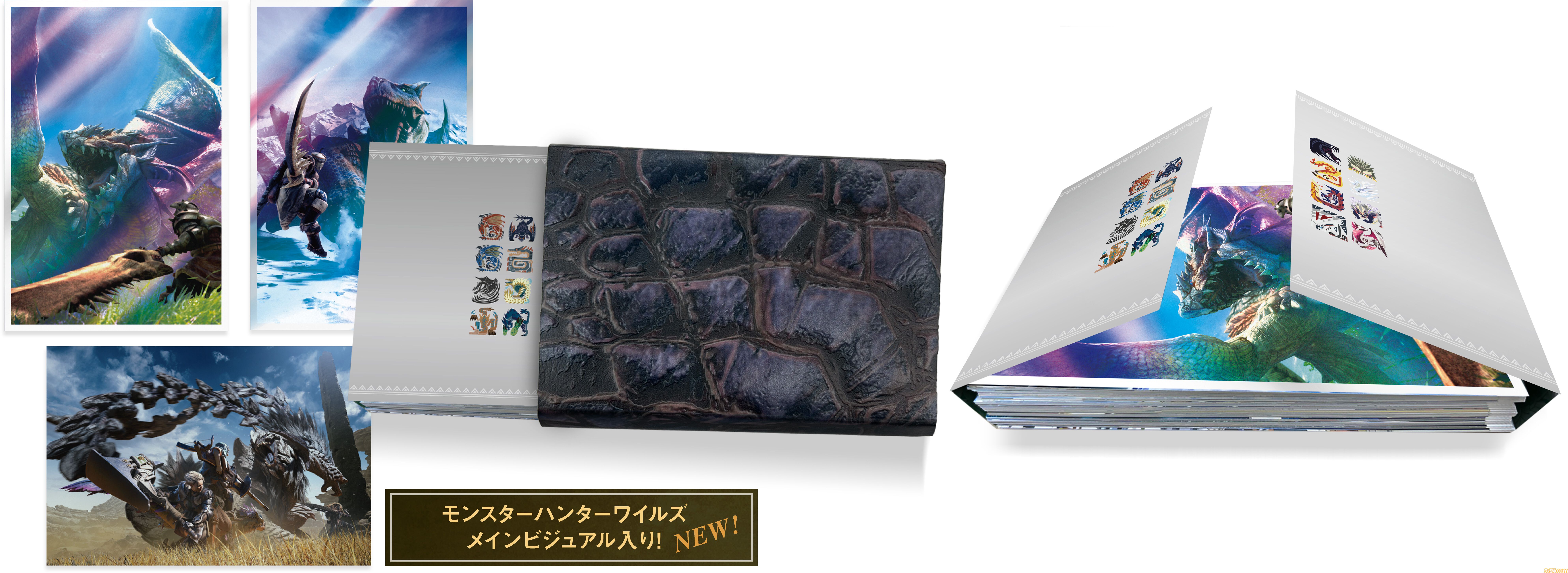 モンハン』大狩猟展大阪、先行チケット11月21日販売開始。一般チケット モンハン』大狩猟展大阪、先行チケット11月21日販売開始。一般チケット
