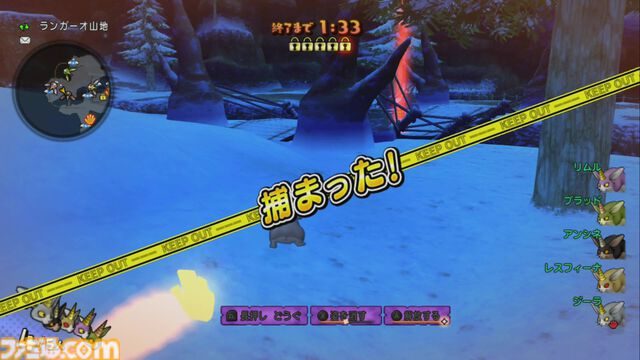 『ドラゴンクエストX　オンライン』プレイ日記　真夜中のプリズランが開催！ しかし筆者は勝率1割以下の大スランプに（第498回）