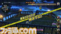 『ドラゴンクエストX　オンライン』プレイ日記　真夜中のプリズランが開催！ しかし筆者は勝率1割以下の大スランプに（第498回）