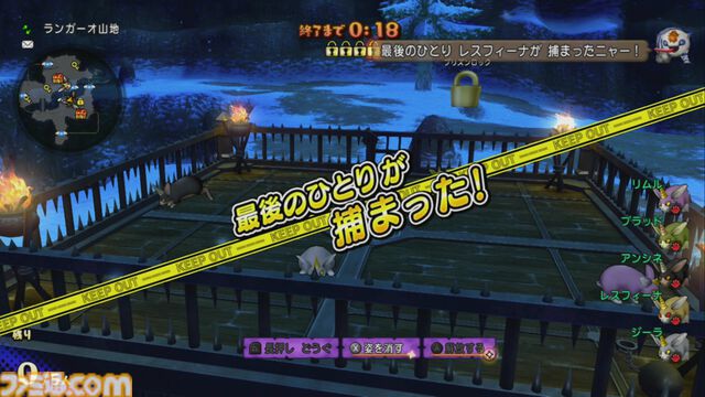 『ドラゴンクエストX　オンライン』プレイ日記　真夜中のプリズランが開催！ しかし筆者は勝率1割以下の大スランプに（第498回）