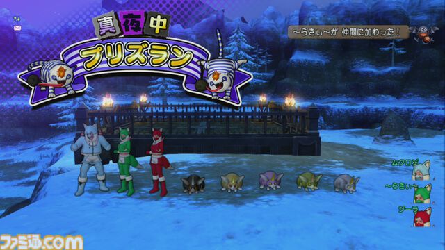 『ドラゴンクエストX　オンライン』プレイ日記　真夜中のプリズランが開催！ しかし筆者は勝率1割以下の大スランプに（第498回）