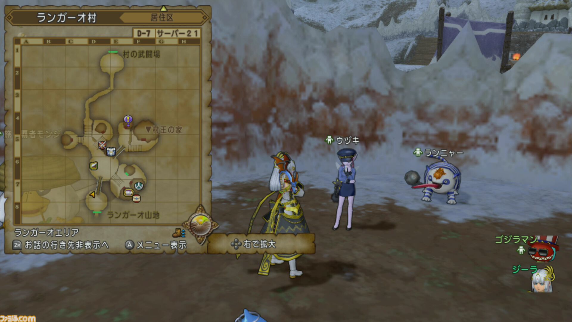 『ドラゴンクエストX　オンライン』プレイ日記　真夜中のプリズランが開催！ しかし筆者は勝率1割以下の大スランプに（第498回）