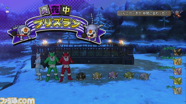 『ドラゴンクエストX　オンライン』プレイ日記　真夜中のプリズランが開催！ しかし筆者は勝率1割以下の大スランプに（第498回）