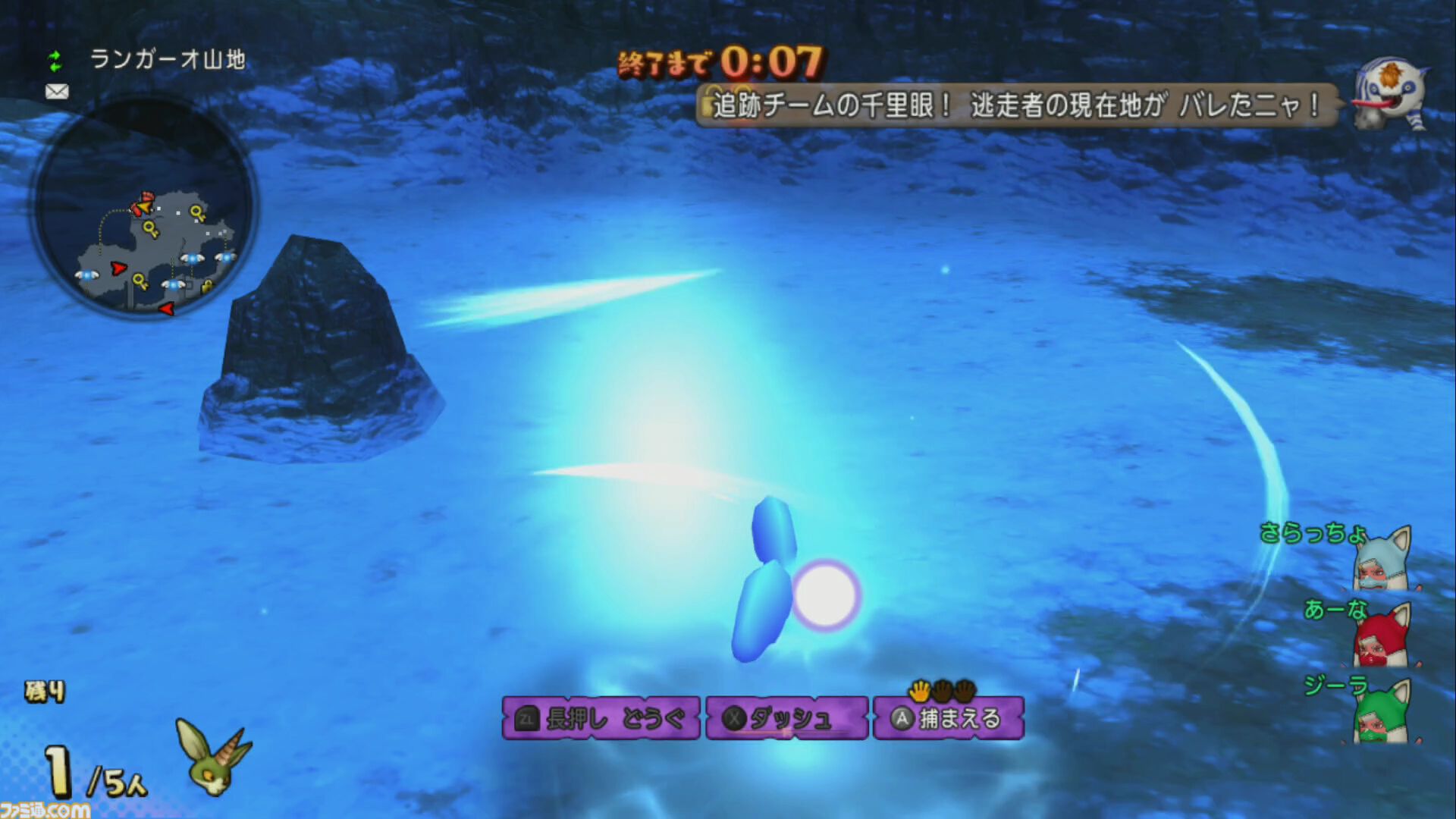 『ドラゴンクエストX　オンライン』プレイ日記　真夜中のプリズランが開催！ しかし筆者は勝率1割以下の大スランプに（第498回）