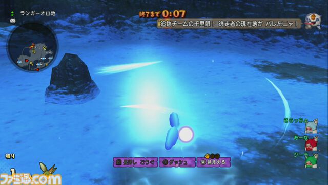 『ドラゴンクエストX　オンライン』プレイ日記　真夜中のプリズランが開催！ しかし筆者は勝率1割以下の大スランプに（第498回）