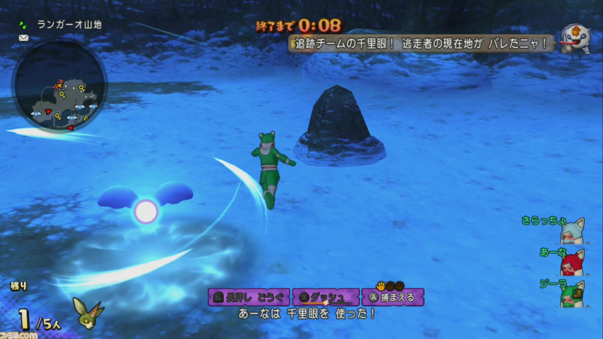 『ドラゴンクエストX　オンライン』プレイ日記　真夜中のプリズランが開催！ しかし筆者は勝率1割以下の大スランプに（第498回）