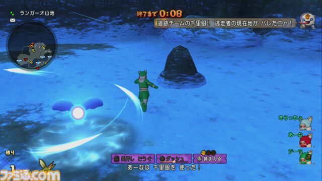 『ドラゴンクエストX　オンライン』プレイ日記　真夜中のプリズランが開催！ しかし筆者は勝率1割以下の大スランプに（第498回）