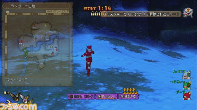 『ドラゴンクエストX　オンライン』プレイ日記　真夜中のプリズランが開催！ しかし筆者は勝率1割以下の大スランプに（第498回）