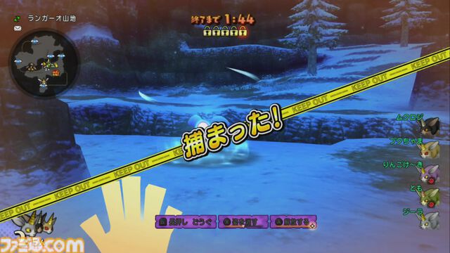 『ドラゴンクエストX　オンライン』プレイ日記　真夜中のプリズランが開催！ しかし筆者は勝率1割以下の大スランプに（第498回）