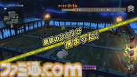 『ドラゴンクエストX　オンライン』プレイ日記　真夜中のプリズランが開催！ しかし筆者は勝率1割以下の大スランプに（第498回）