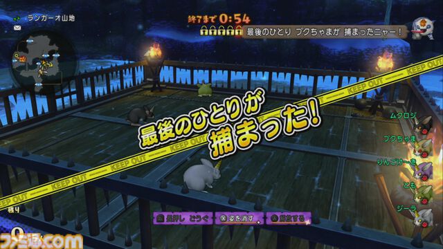 『ドラゴンクエストX　オンライン』プレイ日記　真夜中のプリズランが開催！ しかし筆者は勝率1割以下の大スランプに（第498回）