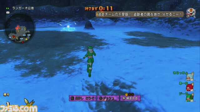 『ドラゴンクエストX　オンライン』プレイ日記　真夜中のプリズランが開催！ しかし筆者は勝率1割以下の大スランプに（第498回）