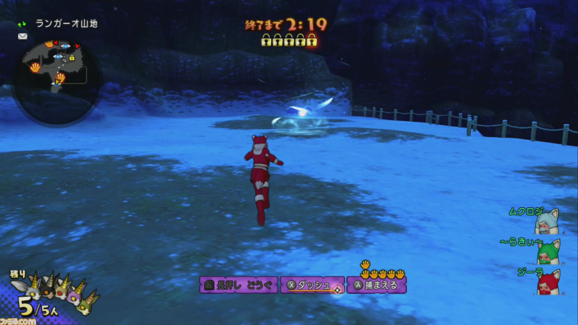 『ドラゴンクエストX　オンライン』プレイ日記　真夜中のプリズランが開催！ しかし筆者は勝率1割以下の大スランプに（第498回）