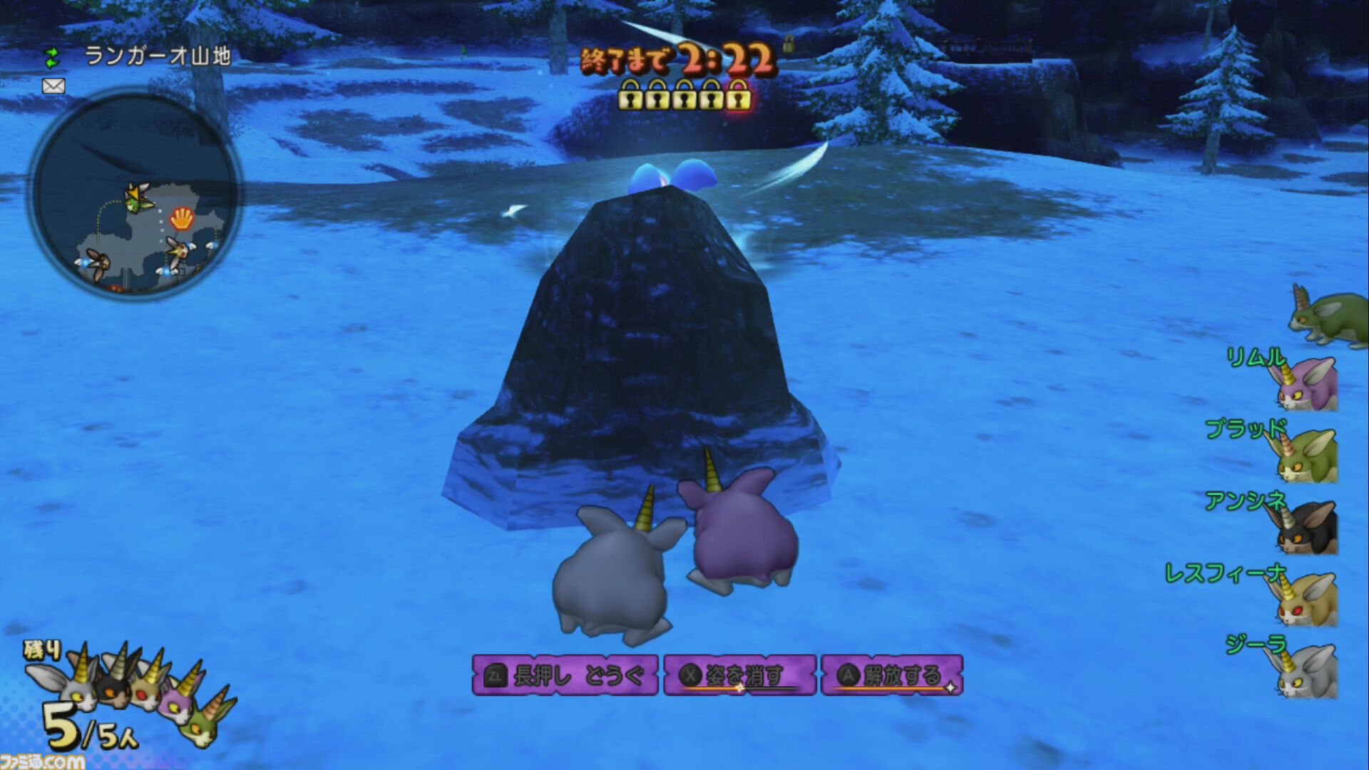 『ドラゴンクエストX　オンライン』プレイ日記　真夜中のプリズランが開催！ しかし筆者は勝率1割以下の大スランプに（第498回）