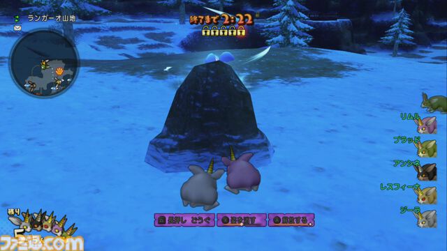 『ドラゴンクエストX　オンライン』プレイ日記　真夜中のプリズランが開催！ しかし筆者は勝率1割以下の大スランプに（第498回）