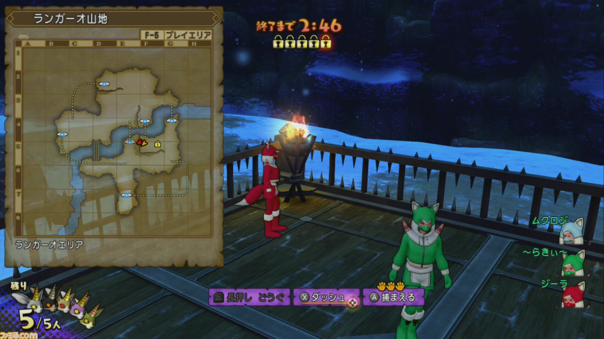 『ドラゴンクエストX　オンライン』プレイ日記　真夜中のプリズランが開催！ しかし筆者は勝率1割以下の大スランプに（第498回）