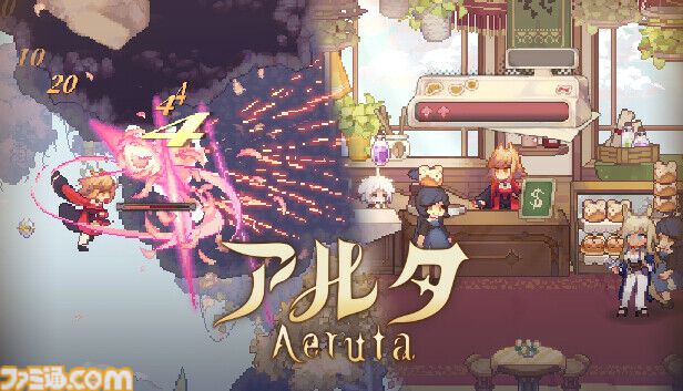 モンスターを素材にパン作りする『アルタ』好きなケモっ子と仲よしになれる大型アップデート実施。待望の新ダンジョンも歯ごたえ満載