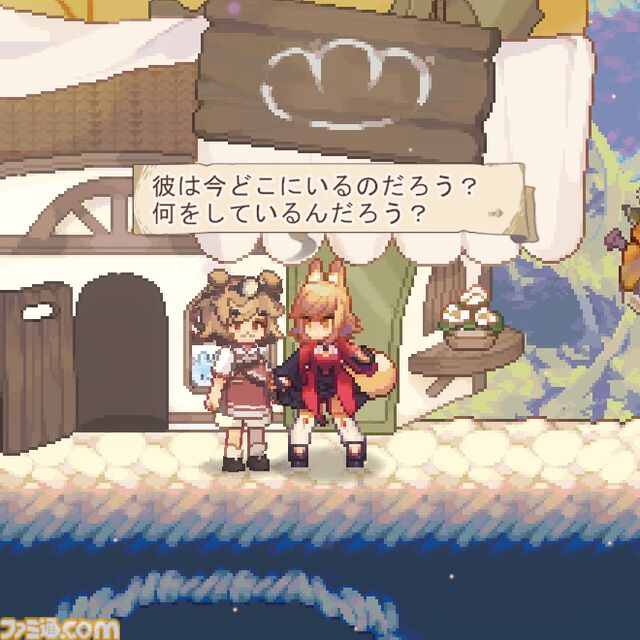 モンスターを素材にパン作りする『アルタ』好きなケモっ子と仲よしになれる大型アップデート実施。待望の新ダンジョンも歯ごたえ満載