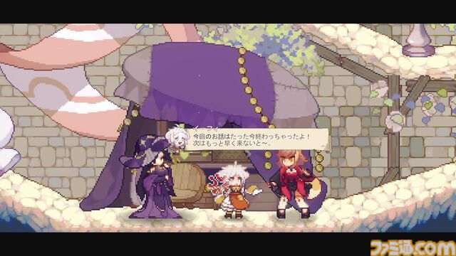 モンスターを素材にパン作りする『アルタ』好きなケモっ子と仲よしになれる大型アップデート実施。待望の新ダンジョンも歯ごたえ満載