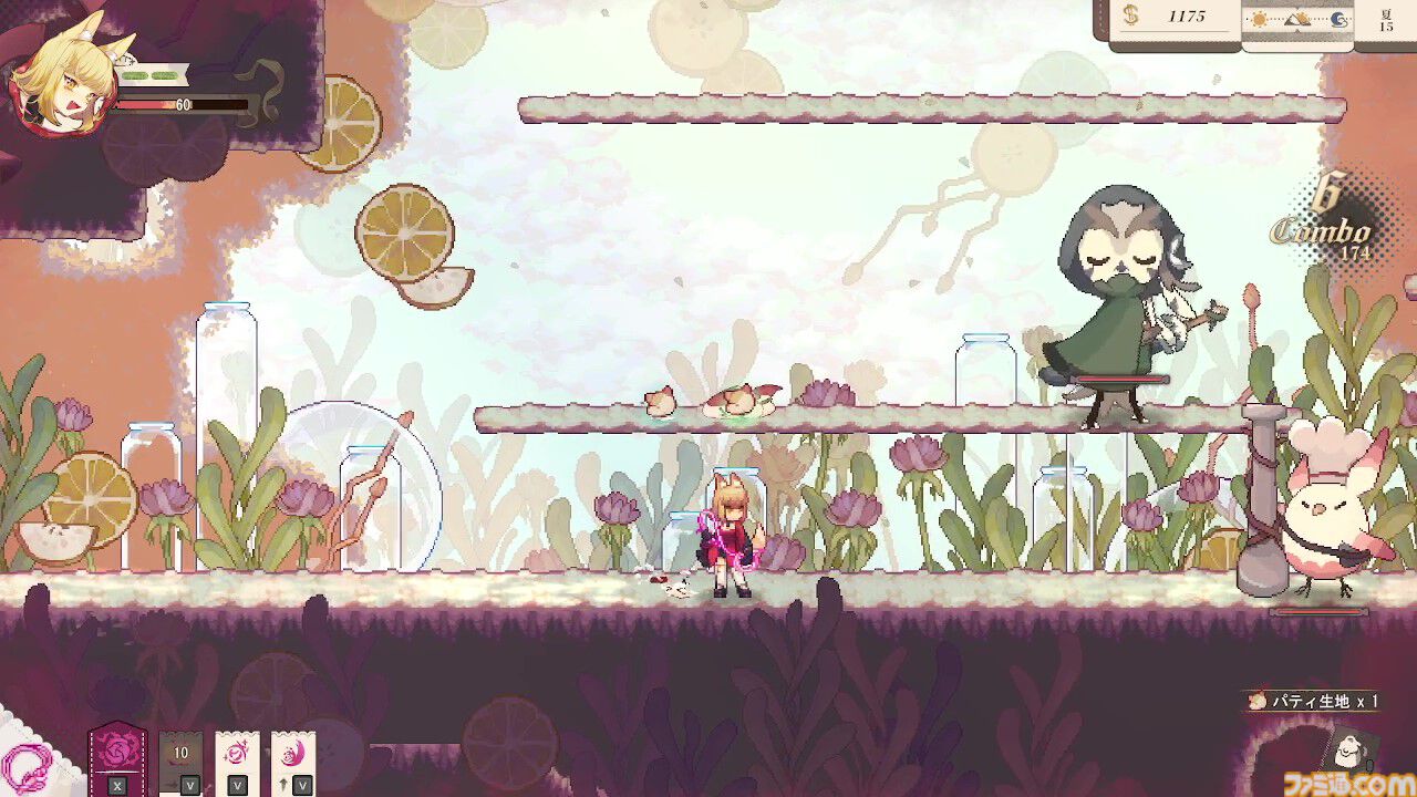 モンスターを素材にパン作りする『アルタ』好きなケモっ子と仲よしになれる大型アップデート実施。待望の新ダンジョンも歯ごたえ満載