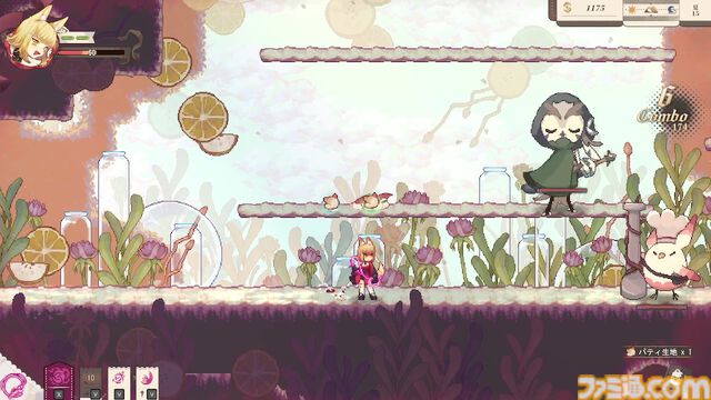 モンスターを素材にパン作りする『アルタ』好きなケモっ子と仲よしになれる大型アップデート実施。待望の新ダンジョンも歯ごたえ満載