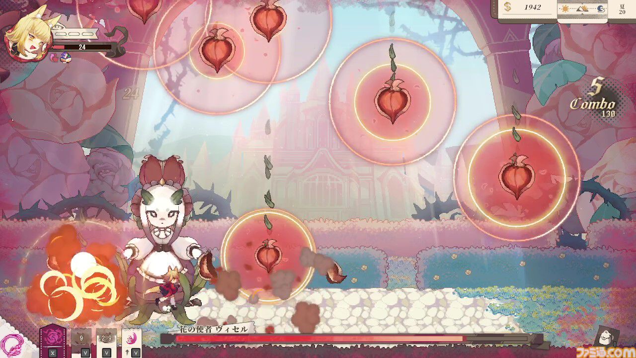 モンスターを素材にパン作りする『アルタ』好きなケモっ子と仲よしになれる大型アップデート実施。待望の新ダンジョンも歯ごたえ満載