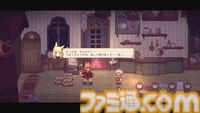 モンスターを素材にパン作りする『アルタ』好きなケモっ子と仲よしになれる大型アップデート実施。待望の新ダンジョンも歯ごたえ満載