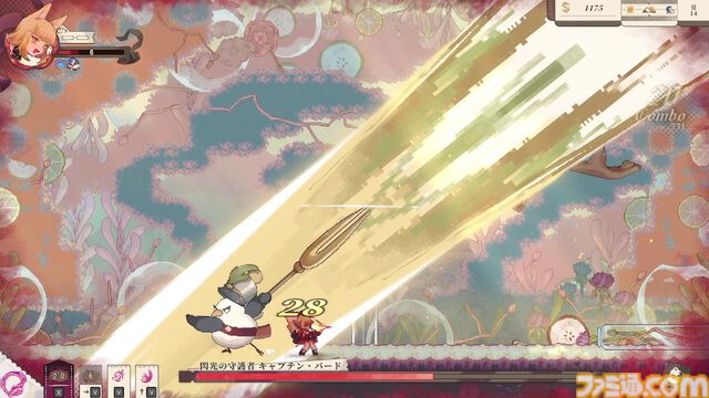 モンスターを素材にパン作りする『アルタ』好きなケモっ子と仲よしになれる大型アップデート実施。待望の新ダンジョンも歯ごたえ満載