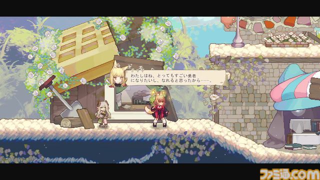 モンスターを素材にパン作りする『アルタ』好きなケモっ子と仲よしになれる大型アップデート実施。待望の新ダンジョンも歯ごたえ満載