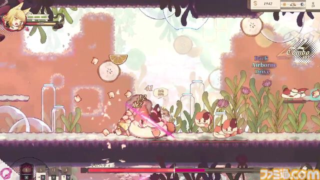 モンスターを素材にパン作りする『アルタ』好きなケモっ子と仲よしになれる大型アップデート実施。待望の新ダンジョンも歯ごたえ満載