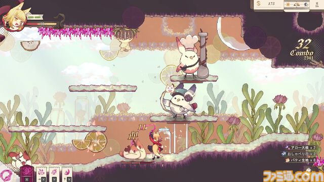 モンスターを素材にパン作りする『アルタ』好きなケモっ子と仲よしになれる大型アップデート実施。待望の新ダンジョンも歯ごたえ満載