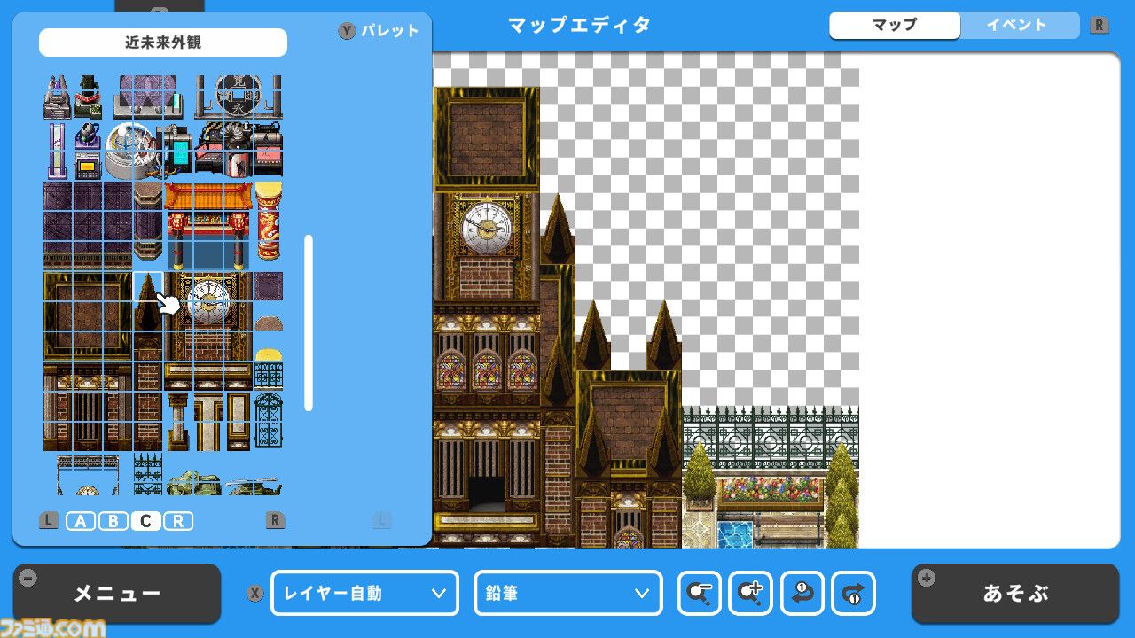 『RPG MAKER WITH』PS5/PS5のDL版予約開始。特典はゲームで使用できるモンスターグラフィック。追加コンテンツとのセット商品も販売