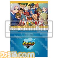『イナズマイレブン』人気投票グッズ予約開始。 吹雪士郎、アフロディ、ベータなど上位16選手のクリアファイルや缶バッジが登場