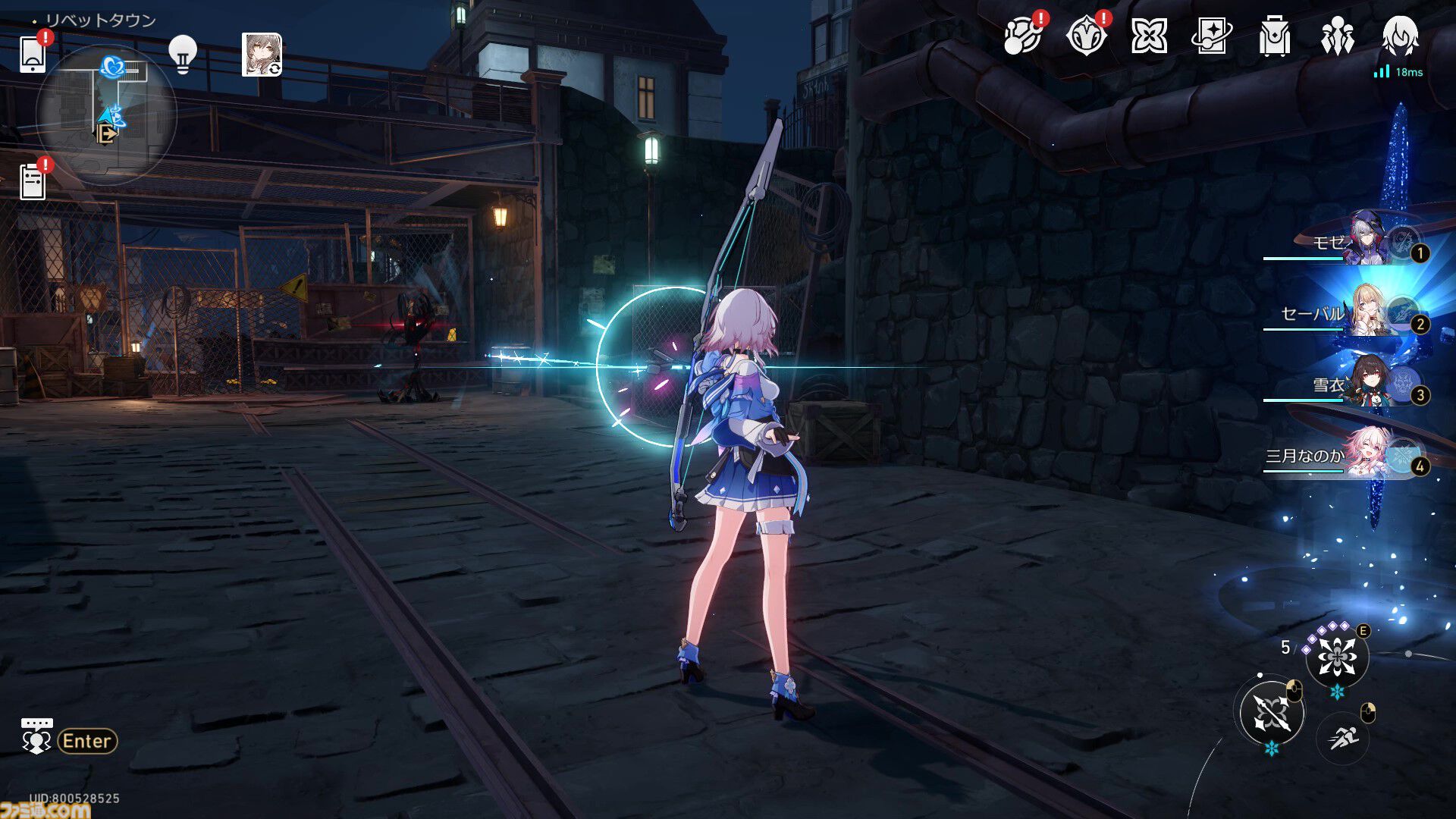 【崩壊スターレイル】攻撃モーションが優秀な星4キャラを紹介【プレイログ#137】