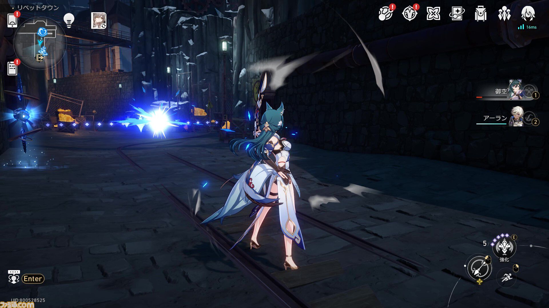 【崩壊スターレイル】攻撃モーションが優秀な星4キャラを紹介【プレイログ#137】