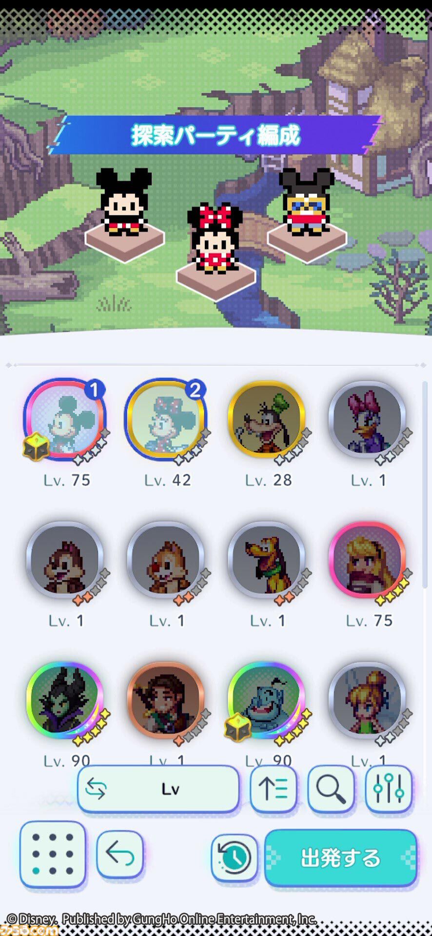 ディズニー　バーチャミッキー　育成ゲーム　ミッキー　ライフゲーム ディズニー バーチャミッキー 育成ゲーム ミッキー ライフゲーム