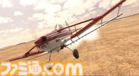 『Microsoft Flight Simulator 2024』本日（11/20）発売。“地球まるごと飛び回れるフライトシム”待望の続編。世界の大空で多彩なミッションを体験しよう