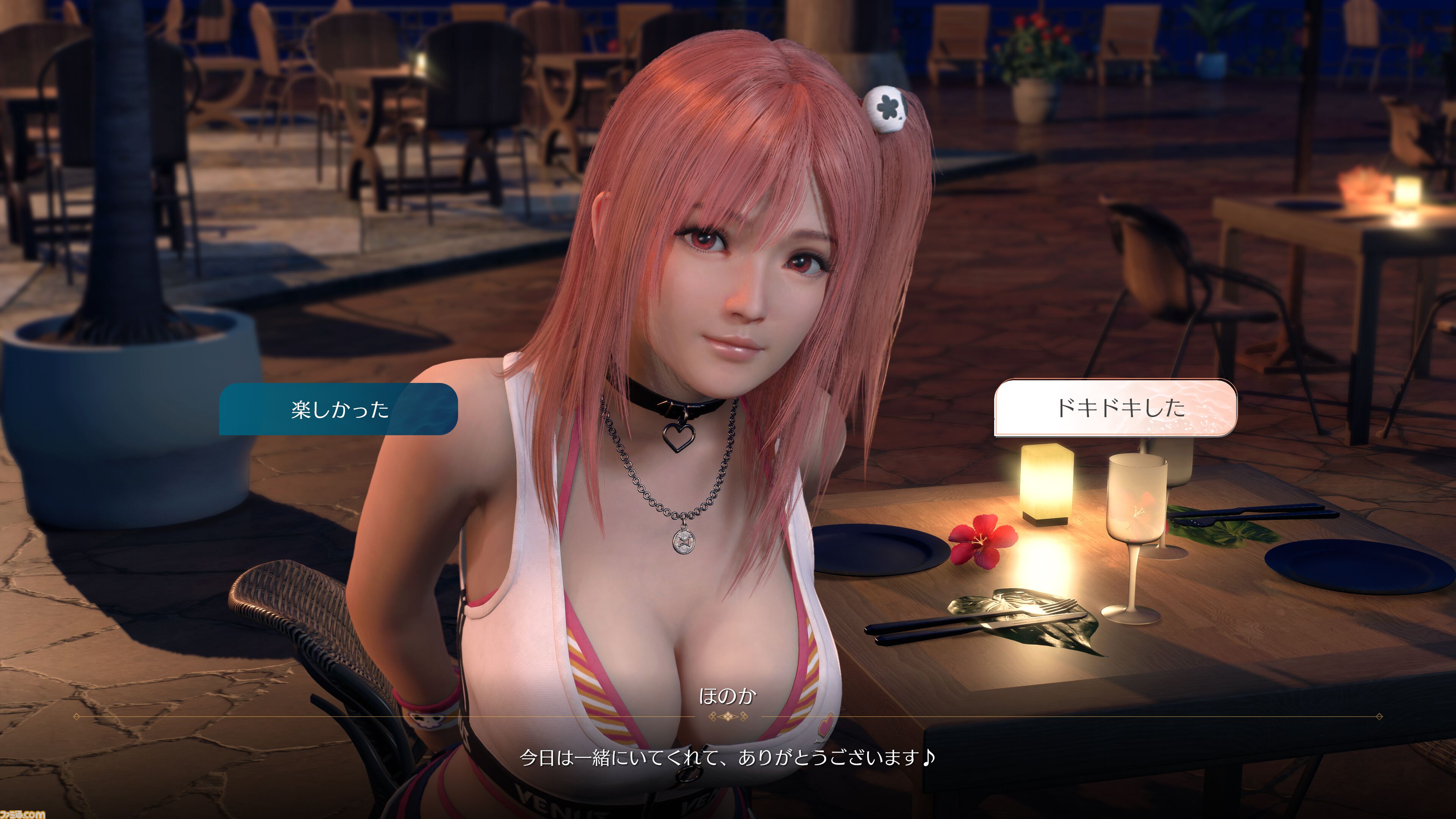 『VVプリズム』よむ氏コラボコーデ公開。大きく開いた胸元と背中に釘付け。デジタルデラックス版で入手可能