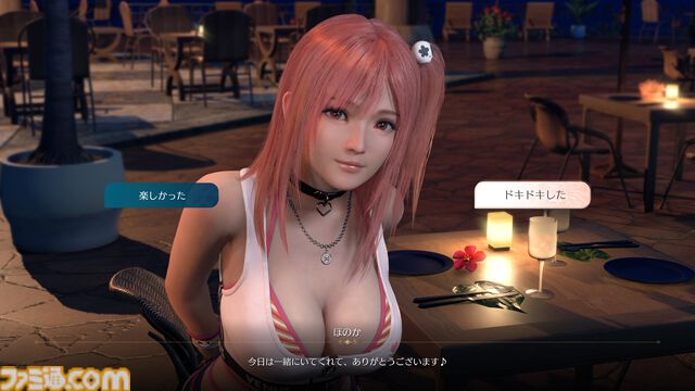 『VVプリズム』よむ氏コラボコーデ公開。大きく開いた胸元と背中に釘付け。デジタルデラックス版で入手可能