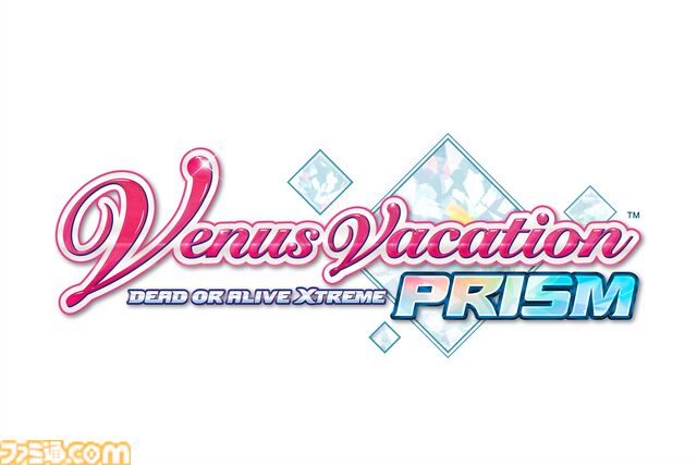 『VVプリズム』よむ氏コラボコーデ公開。大きく開いた胸元と背中に釘付け。デジタルデラックス版で入手可能