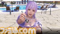 『VVプリズム』よむ氏コラボコーデ公開。大きく開いた胸元と背中に釘付け。デジタルデラックス版で入手可能