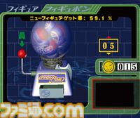 『スマブラDX』が発売された日。シリーズ2作目にしてゲームキューブの売上ナンバーワンタイトル。後世に続く究極の操作性はここで完成【今日は何の日？】