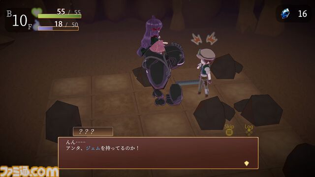 『深層のチャロアイト』宝探し大好き魔女がゴーレムといっしょに“ダウジング”でトレジャーハントするアクションRPG。本日（11/18）Steamページ公開