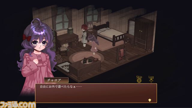 『深層のチャロアイト』宝探し大好き魔女がゴーレムといっしょに“ダウジング”でトレジャーハントするアクションRPG。本日（11/18）Steamページ公開