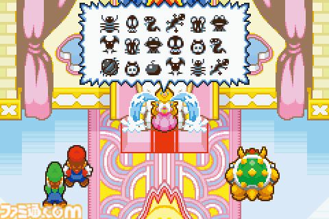 GBA『マリオ＆ルイージRPG』が発売された日。マリオに加えてルイージも参戦した新RPGシリーズの第1弾。兄弟で力を合わせて謎を解き、戦うのが楽しかった【今日は何の日？】