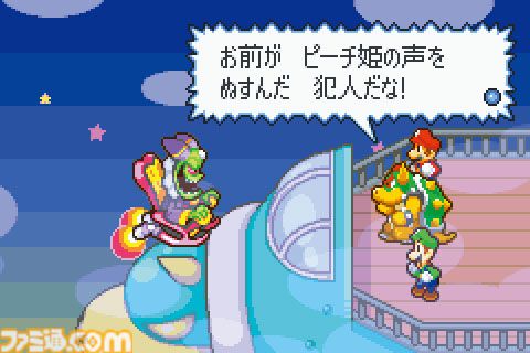 GBA『マリオ＆ルイージRPG』が発売された日。マリオに加えてルイージも参戦した新RPGシリーズの第1弾。兄弟で力を合わせて謎を解き、戦うのが楽しかった【今日は何の日？】