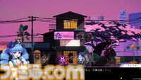 『電気街の喫茶店』が本日（11/18）発売、セールも開催中。メイド喫茶“めいどりーみん”とのリアルコラボが11月23日から開催